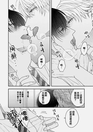 第111頁圖