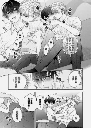 第112頁圖