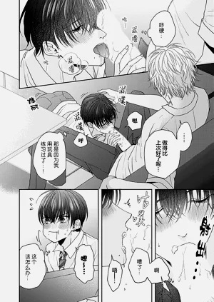 第113頁圖