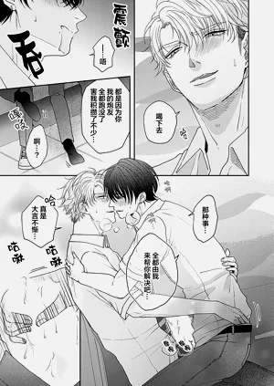 第114頁圖