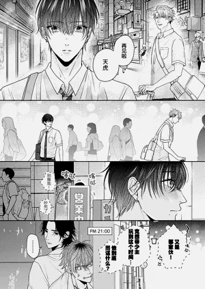 第117頁圖