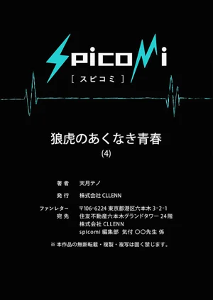 第119頁圖