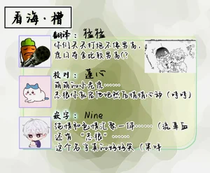 第120頁圖