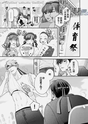 第123頁圖