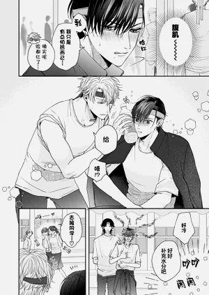 第124頁圖