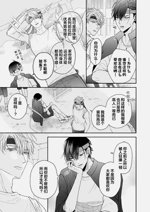 第125頁圖
