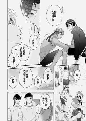 第126頁圖