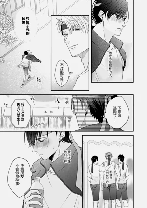 第127頁圖