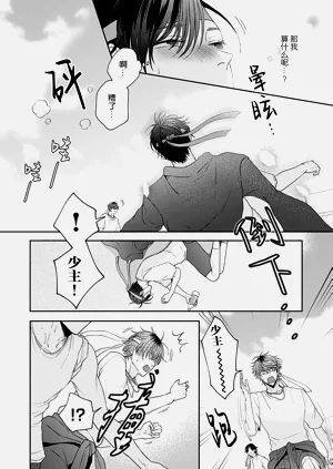 第128頁圖