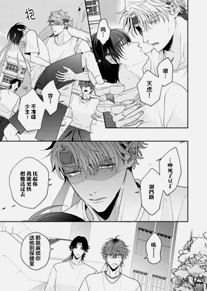第129頁圖