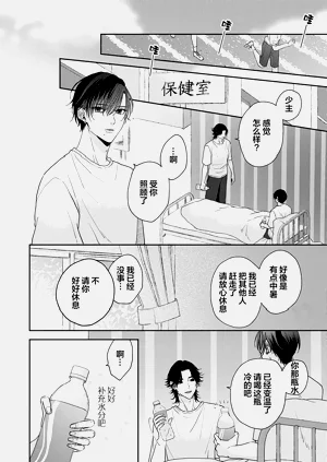 第130頁圖