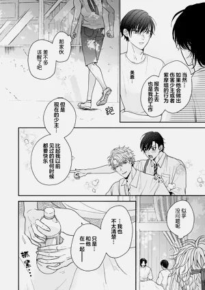 第132頁圖