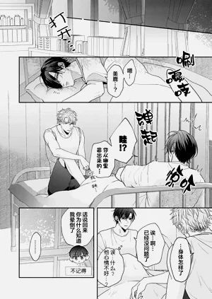 第134頁圖