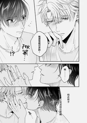 第137頁圖