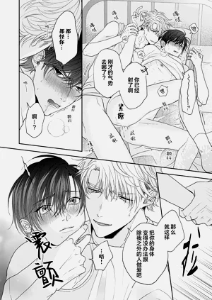 第140頁圖