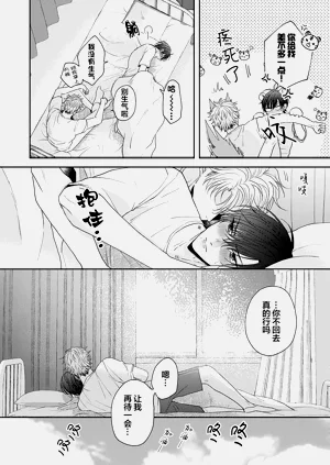 第144頁圖