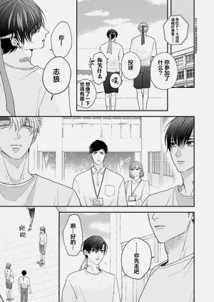 第145頁圖
