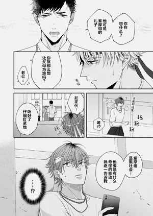 第146頁圖