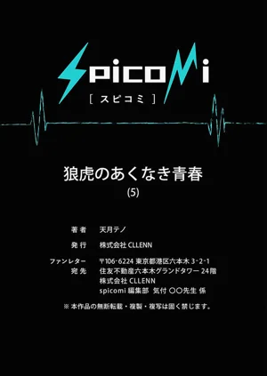第148頁圖