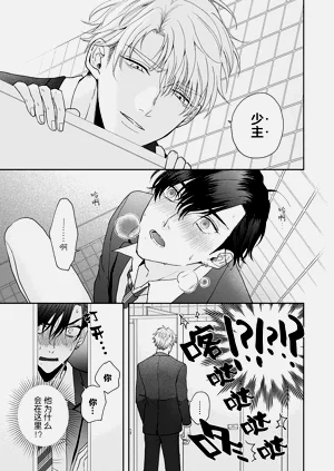 第15頁圖