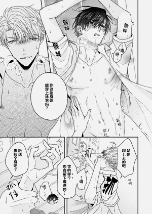 第154頁圖