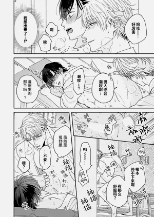 第157頁圖