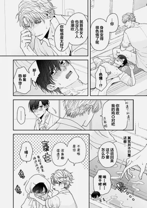 第159頁圖