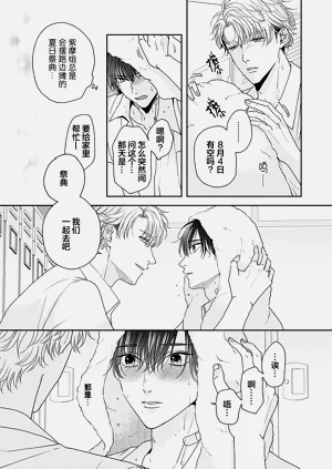 第160頁圖
