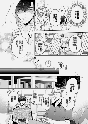 第161頁圖