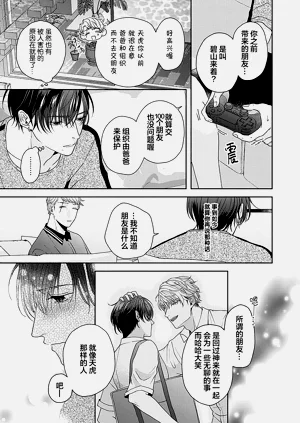 第162頁圖