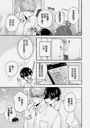 第164頁圖