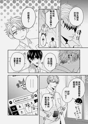 第165頁圖