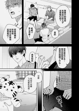 第168頁圖