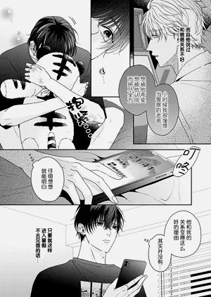 第169頁圖