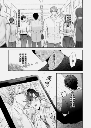 第170頁圖