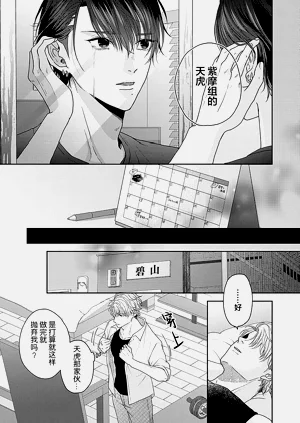 第172頁圖