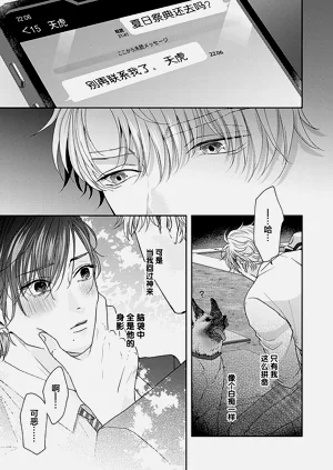 第176頁圖