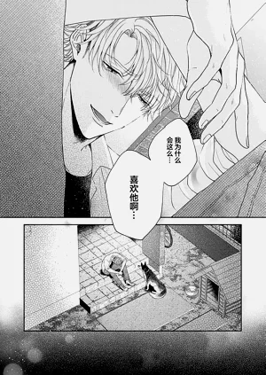 第177頁圖
