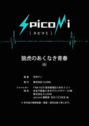 第179頁圖