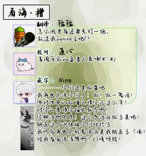 第180頁圖