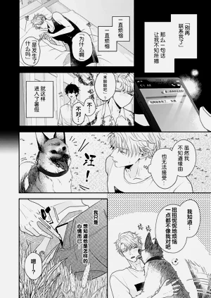 第188頁圖