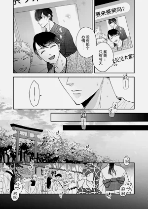 第189頁圖