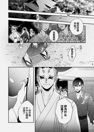 第196頁圖