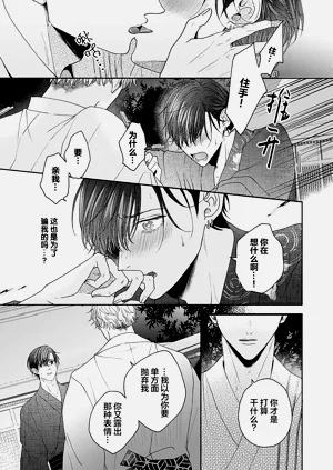 第199頁圖