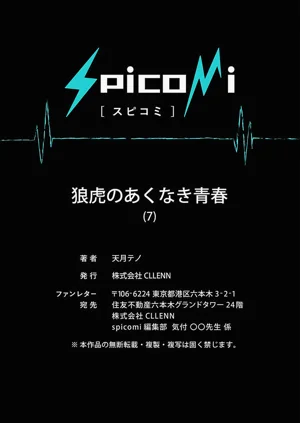 第207頁圖