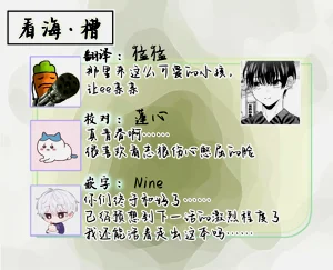 第208頁圖