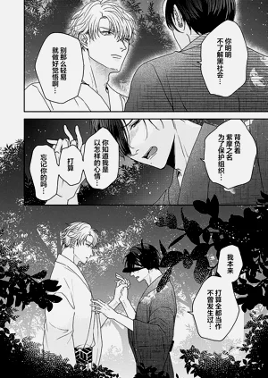 第212頁圖