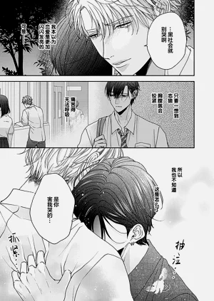 第215頁圖