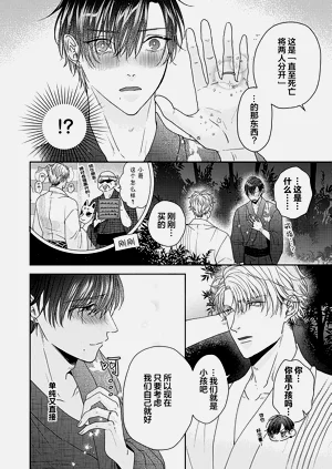第218頁圖