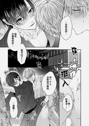 第221頁圖
